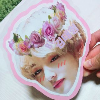 BTS テテ 顔パネル(アイドルグッズ)