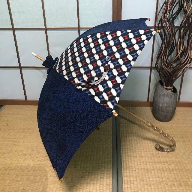 ハンドメイド 日傘 de 着物 弥生 その他 【古着屋withさま専用