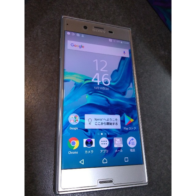 Xperia(エクスペリア)の値下げ！美品！送料込！SiMフリー SoftBank XperiaXZ  スマホ/家電/カメラのスマートフォン/携帯電話(スマートフォン本体)の商品写真