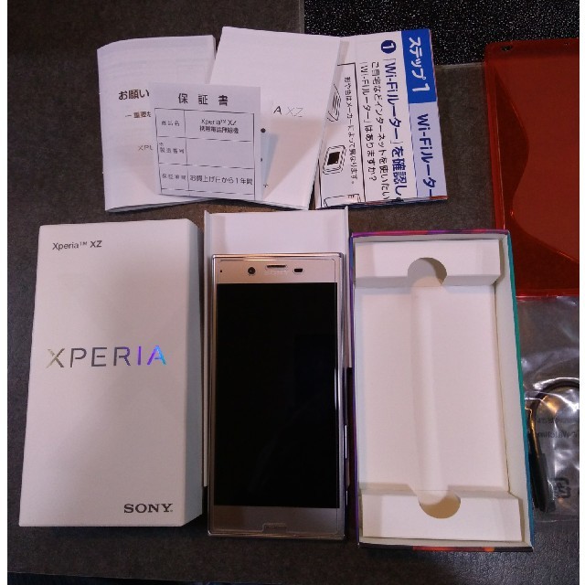 Xperia(エクスペリア)の値下げ！美品！送料込！SiMフリー SoftBank XperiaXZ  スマホ/家電/カメラのスマートフォン/携帯電話(スマートフォン本体)の商品写真