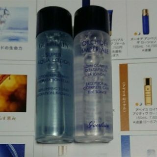 ゲラン(GUERLAIN)のGUERLAIN！(化粧水/ローション)