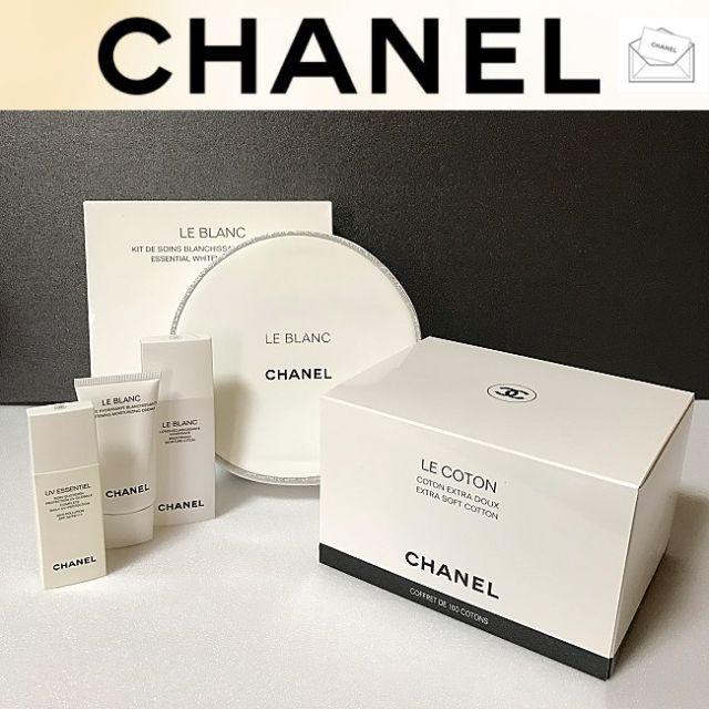 ◆新品CHANEL/ルブラン・ホワイトニングセット/ルコットン付き