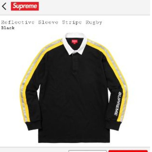 新込 Supreme Reflective Sleeve Rugby 黒M