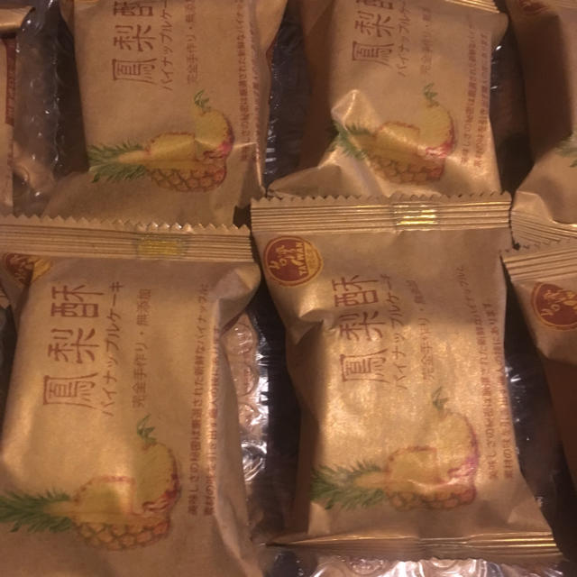 台湾銘菓パイナップルケーキ 食品/飲料/酒の食品(菓子/デザート)の商品写真