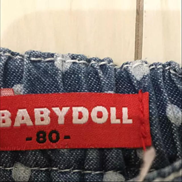 BABYDOLL(ベビードール)の80％off新品★babydall フレア デニムスカート　80 トップス 90 キッズ/ベビー/マタニティのベビー服(~85cm)(スカート)の商品写真