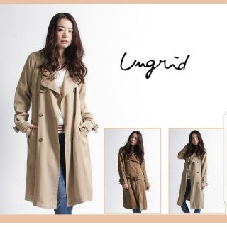 アングリッド(Ungrid)のungrid ベージュ トレンチコート(トレンチコート)