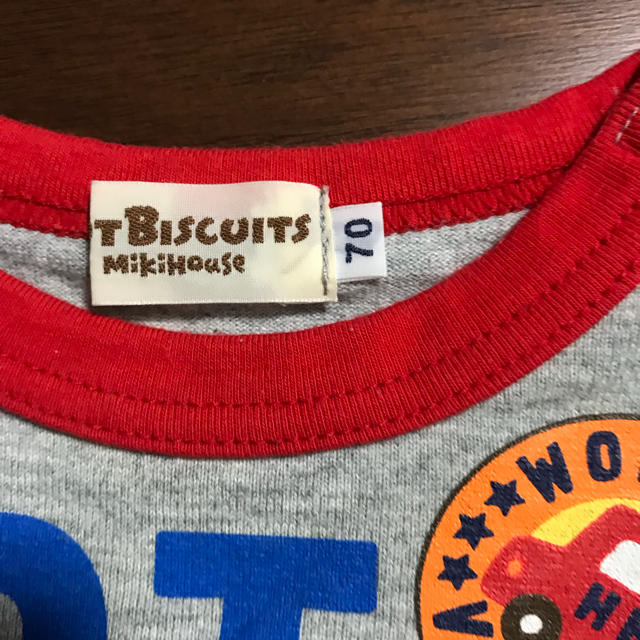 HOT BISCUITS(ホットビスケッツ)のホット ビスケッツ ロンT キッズ/ベビー/マタニティのベビー服(~85cm)(Ｔシャツ)の商品写真