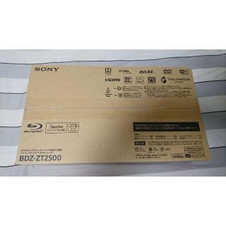 ソニー(SONY)のSONY ソニー BDZ-ZT2500 ブルーレイディスク DVDレコーダー(ブルーレイレコーダー)