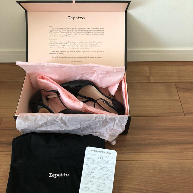 repetto(レペット)のrepetto レペット 36 22.5〜23.0 レディースの靴/シューズ(ハイヒール/パンプス)の商品写真