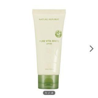 ネイチャーリパブリック(NATURE REPUBLIC)のネイチャーリパブリック　ホワイトローション(ボディローション/ミルク)