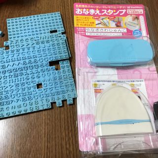 おなまえスタンプシャチハタ(はんこ)