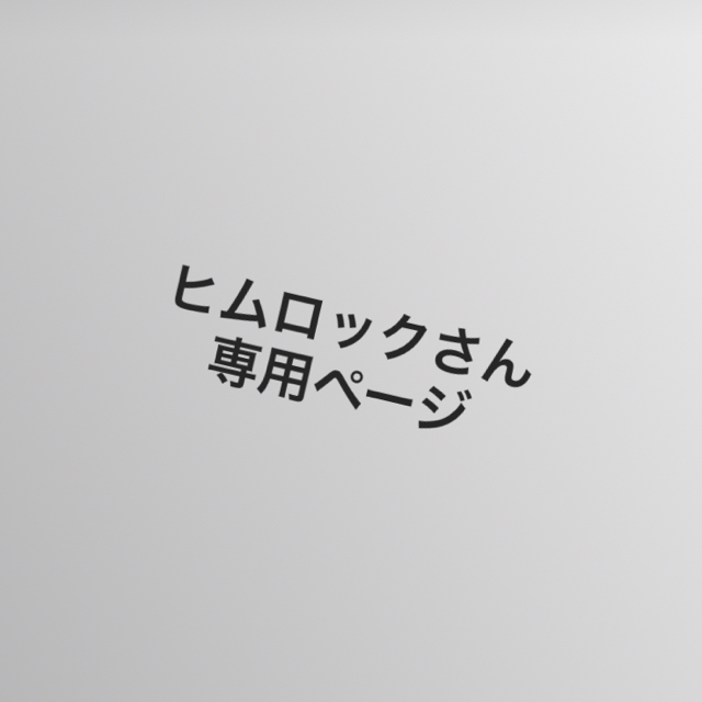 売り切り御免!】 Chrome Hearts - クロムハーツ ウォレット 長財布
