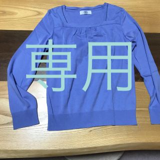 ジェイプレス(J.PRESS)の新品 Jpress カットソー(カットソー(長袖/七分))