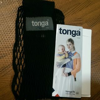 トンガ(tonga)の抱っこひも《tonga》黒XS(スリング)