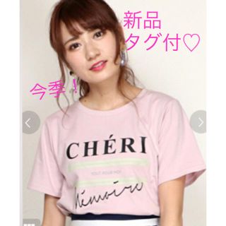 ダズリン(dazzlin)の新品タグ付き❤️定価以下！今季 dazzlin ラインロゴTシャツ(Tシャツ(半袖/袖なし))