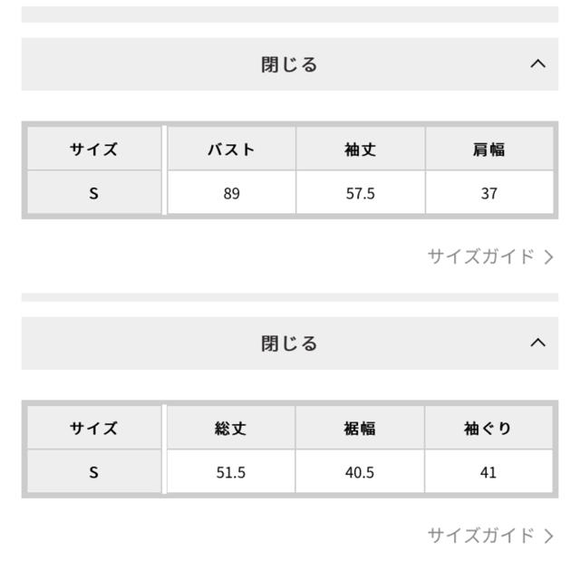 MERCURYDUO(マーキュリーデュオ)のMERCURYDUO リアルレザーライダースジャケット レディースのジャケット/アウター(ライダースジャケット)の商品写真