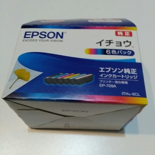 エプソン(EPSON)のエプソン純正　EP- 709A(オフィス用品一般)
