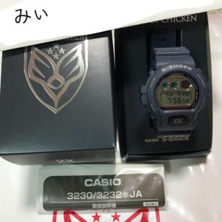 BUMP OF CHICKEN　G-SHOCK　当選販売品　新品未使用