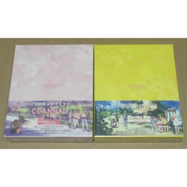 新品 CLANNAD Blu-ray BOX／AFTER STORY クラナド