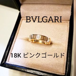 ブルガリ(BVLGARI)の【専用になります】BVLGARI　ダイヤ付　ピンクゴールド　8号(リング(指輪))