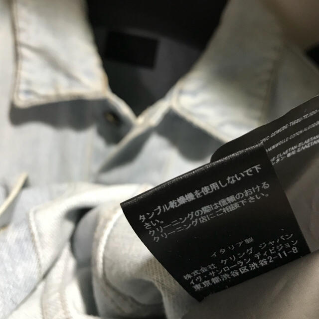 Saint Laurent - サンローランパリ アイスブルーGジャン デニム