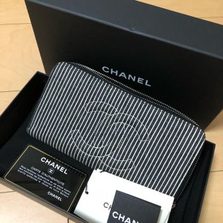 シャネル(CHANEL)のMie様専用☆お値下げ CHANEL ラウンドファスナー長財布(財布)