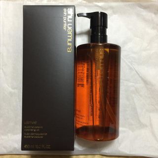 シュウウエムラ(shu uemura)の早いもの勝ち！！shu uemura  ultime8(クレンジング/メイク落とし)