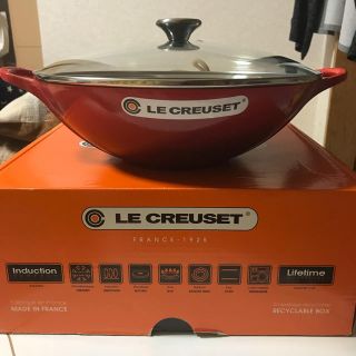 ルクルーゼ(LE CREUSET)の未使用 ルクルーゼ 中華鍋(鍋/フライパン)