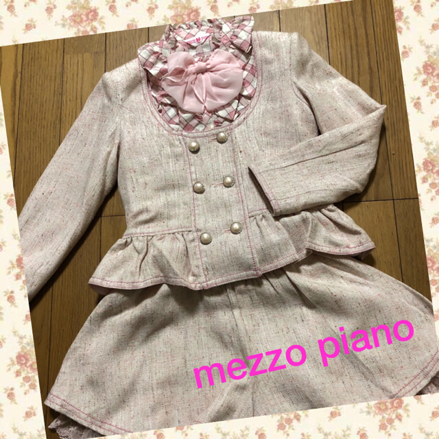 mezzo piano(メゾピアノ)の<サクラ様専用ページ>メゾピアノ  フォーマルスーツ キッズ/ベビー/マタニティのキッズ服女の子用(90cm~)(ドレス/フォーマル)の商品写真