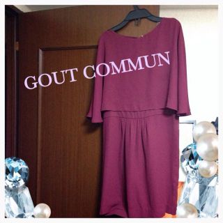 グーコミューン(GOUT COMMUN)のGOUT COMMUN 2wayワンピ(ひざ丈ワンピース)