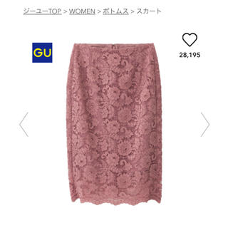 ジーユー(GU)のGUレーススカート♡ピンク(ひざ丈スカート)