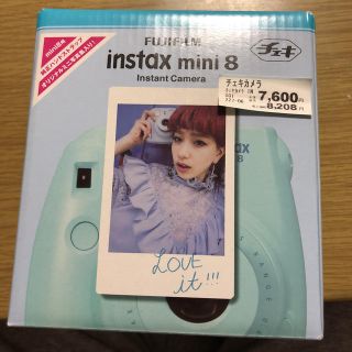 フジフイルム(富士フイルム)の新品未開封‼︎ FUJIFILM instaxmini8 チェキ(フィルムカメラ)