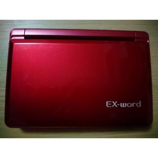 カシオ(CASIO)の電子辞書 CASIO EX-word XD-SF6300 レッド(電子ブックリーダー)