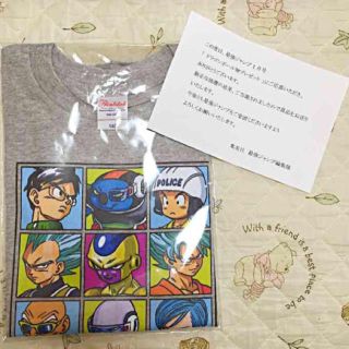 ドラゴンボール Tシャツ  当選品 抽プレ