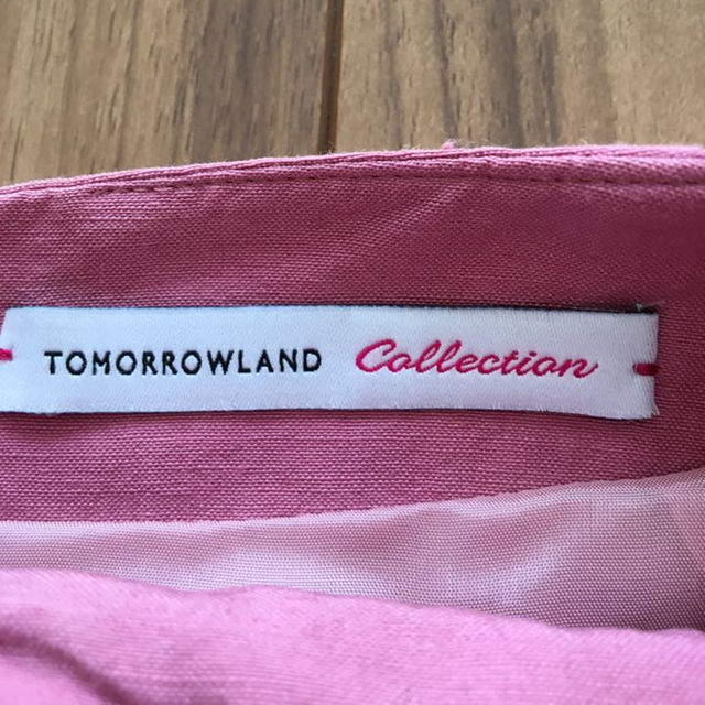 TOMORROWLAND(トゥモローランド)の値下げ‼️トゥモローランド コレクション スカート レディースのスカート(ひざ丈スカート)の商品写真