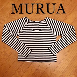 ムルーア(MURUA)のMURUA☆ムルーア ボーダーカットソー(カットソー(長袖/七分))