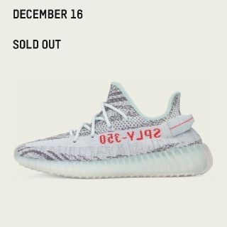 アディダス(adidas)のYEEZY BOOST 350 V2 正規品 26.5cm 新品未使用(スニーカー)