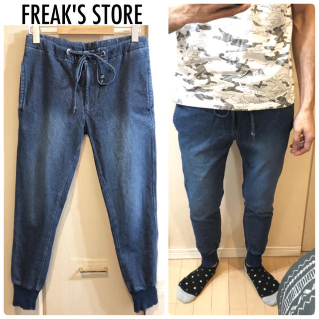 FREAK'S STORE(フリークスストア)のFREAK'S STOREイージーパンツダメージジーンズ送料込 メンズのパンツ(デニム/ジーンズ)の商品写真