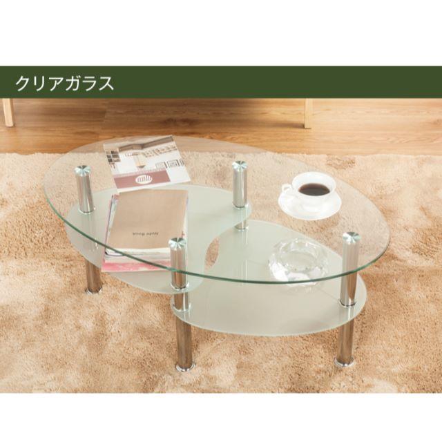 センターテーブル ガラス天板 高級カフェ気分 おしゃれ リッチなガラステーブルの通販 By Tapaご購入前にご連絡ください ラクマ