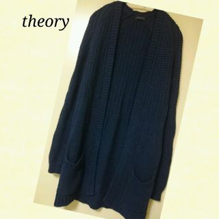 セオリー(theory)のtheory ロングカーディガン(カーディガン)