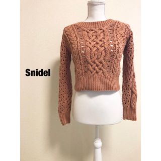 スナイデル(SNIDEL)のsnidel / スナイデル ニット (ニット/セーター)