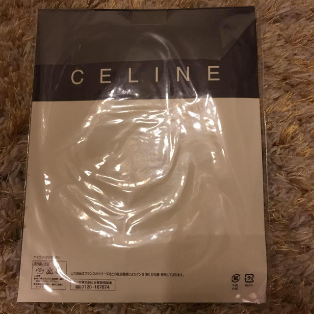 celine(セリーヌ)のCELINE 柄ストッキング レディースのレッグウェア(タイツ/ストッキング)の商品写真