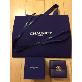 ショーメ(CHAUMET)のBOXセットのみ ショーメ プレゼントに(ショップ袋)