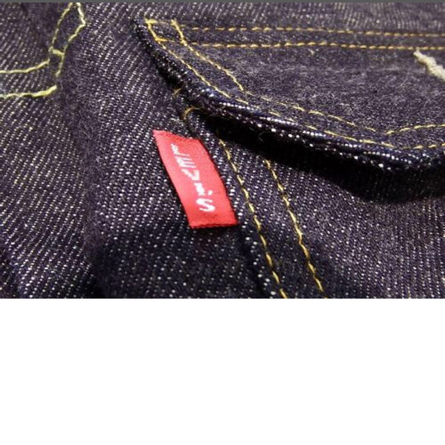 UNDERCOVER(アンダーカバー)のUndercover Levi's 1st 未使用品 メンズのジャケット/アウター(Gジャン/デニムジャケット)の商品写真