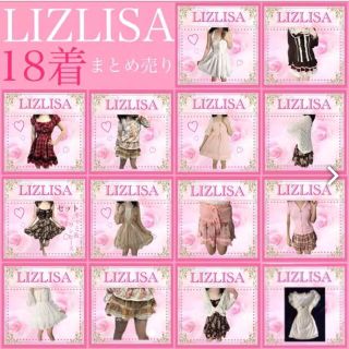 リズリサ(LIZ LISA)のリズリサセット(ミニスカート)