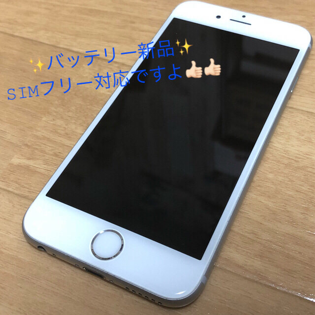 魅力の SIMフリー ☆ 64GB 6s iphone - iPhone バッテリー新品