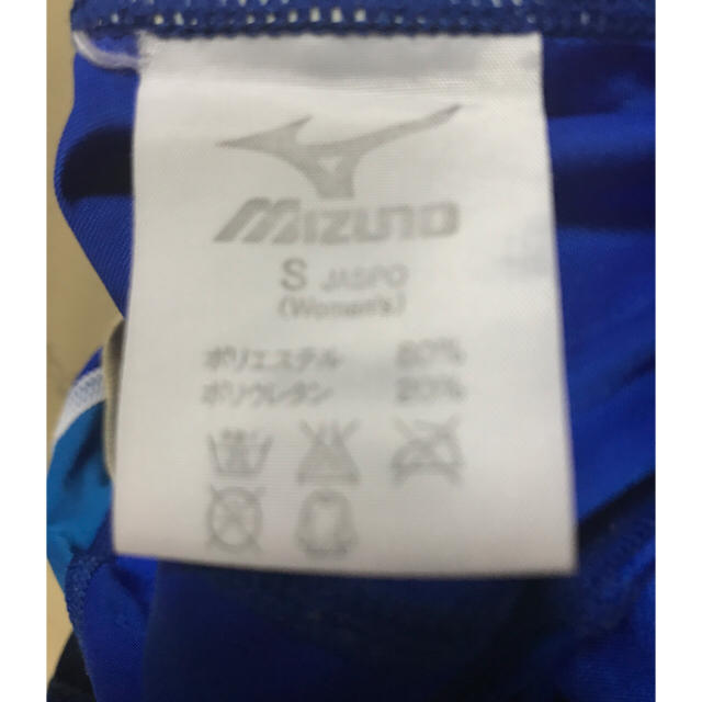 MIZUNO(ミズノ)のコナミ ミズノ製スイムウェア（水着）S  konami レディースの水着/浴衣(水着)の商品写真