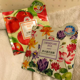 スキンフード(SKIN FOOD)の台湾 お土産 フェイスパック 美容液マスク レルボフロール(パック/フェイスマスク)