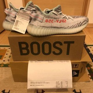 アディダス(adidas)の27 新品 国内正規 YEEZY BOOST 350 V2 blue ブルー(スニーカー)