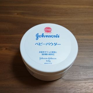 ジョンソンズ(JOHNSONS)のベビーパウダー(その他)